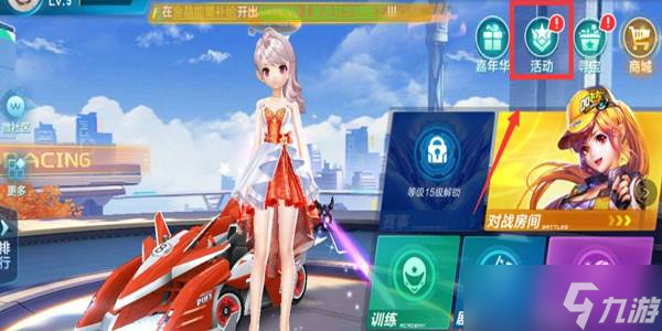 同年龄段不 同年龄段不