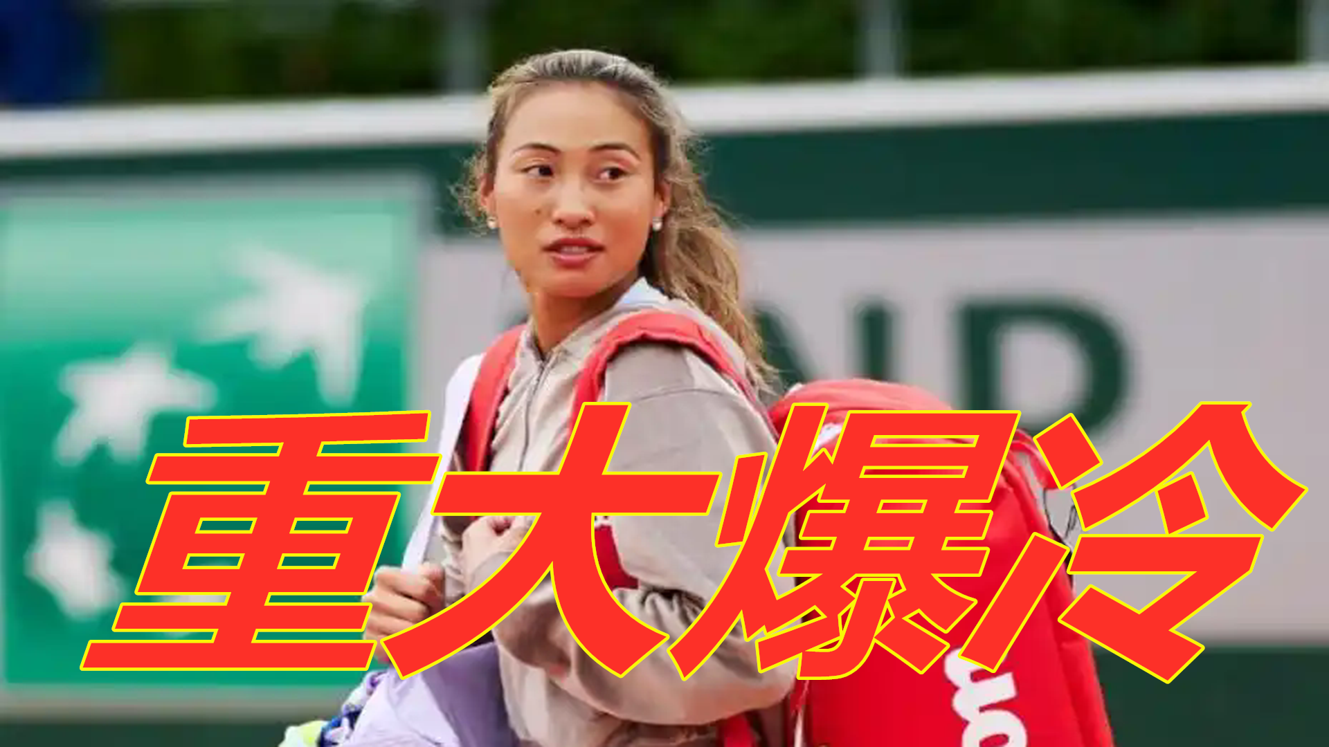 还是关注数 还是关注数