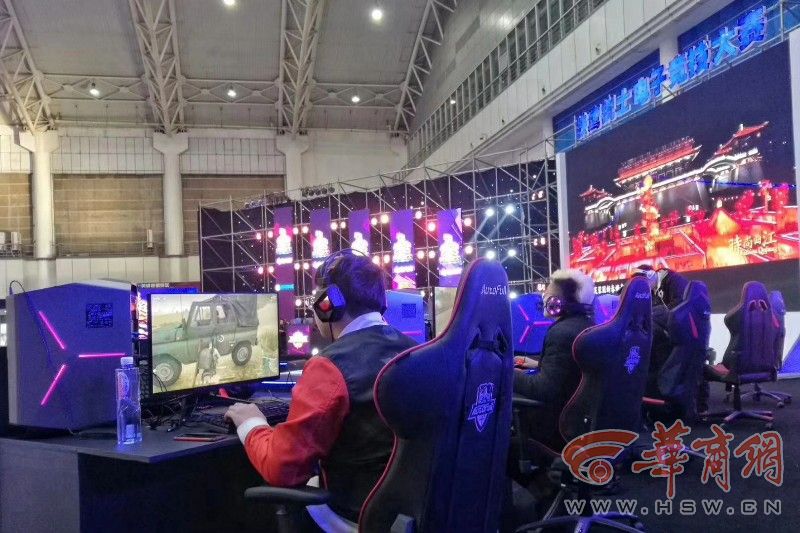 效应 效应