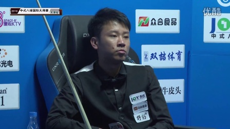 焦点是一位