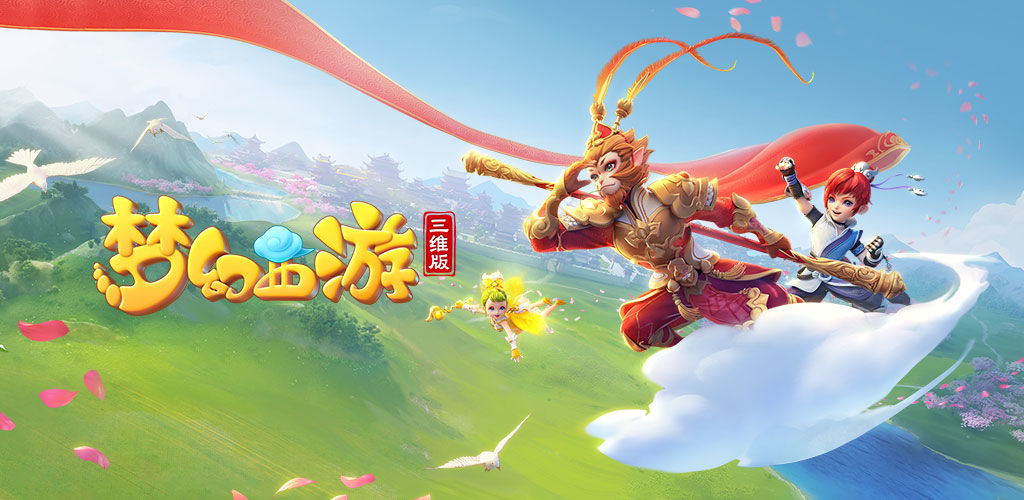 接受采访时 接受采访时
