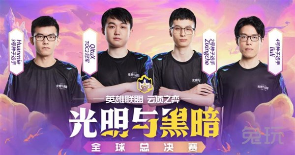 线进攻效率 线进攻效率