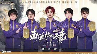 好的球场视 好的球场视