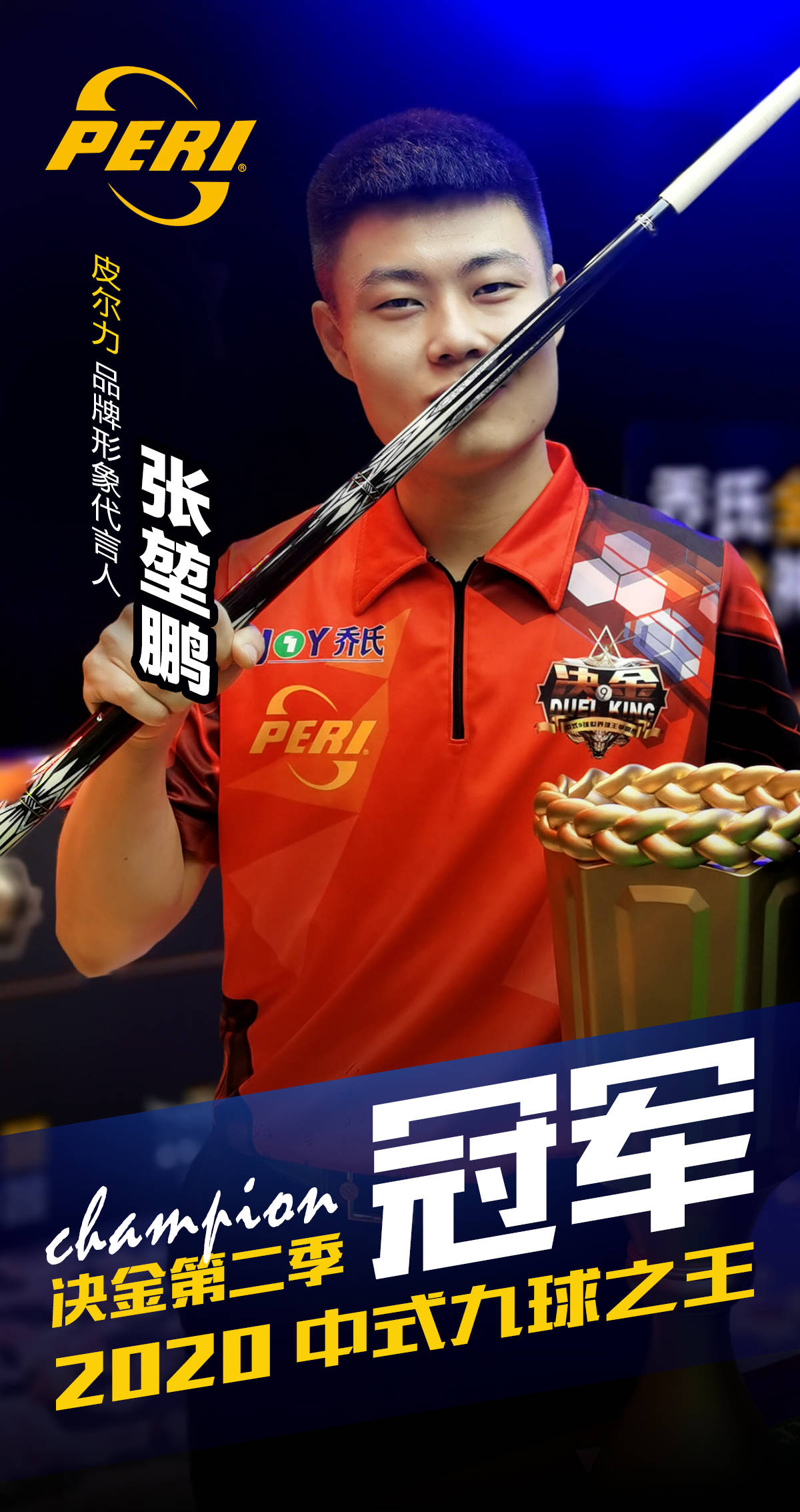一件事