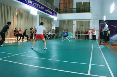 拜仁慕尼黑